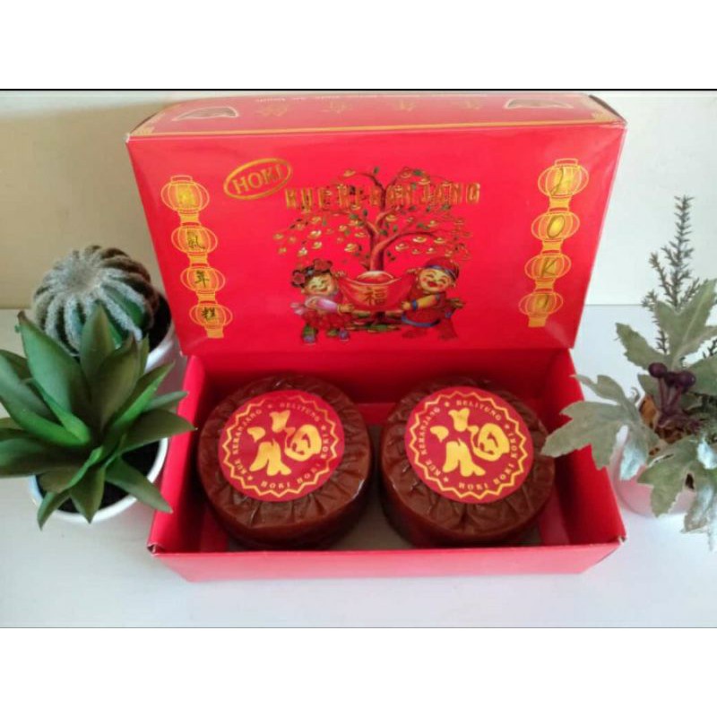 

HJ Kue Keranjang Cap Hoki isi 2 (Dodol Imlek) + Free 1 Pcs Angpao Setiap Kelipatan Pembelian 5 Dus