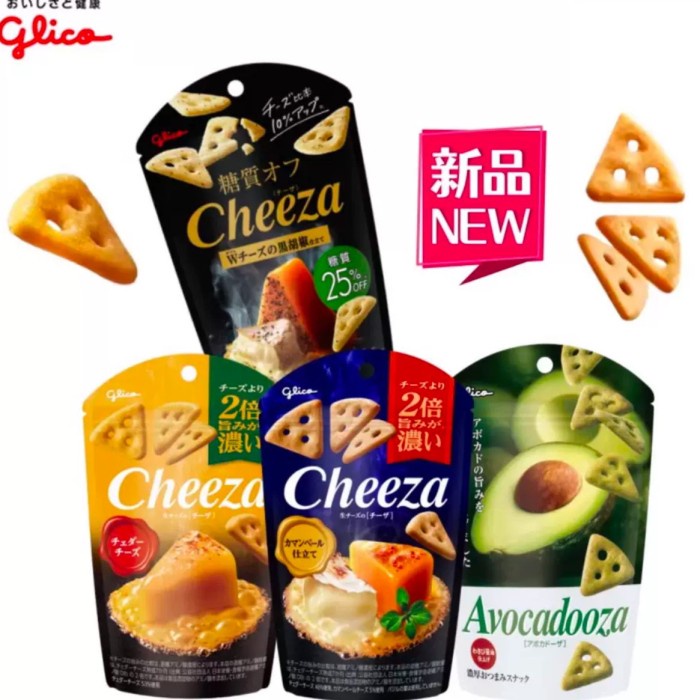 

Glico Cheeza Biscuit Japan / Biskuit Jepang