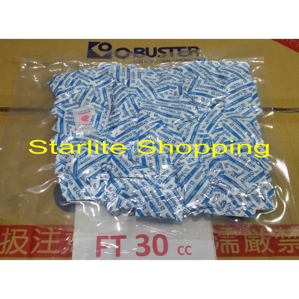 

Oxygen Absorber 30cc Penyerap Oksigen Pengawet Makanan O-Buster Food Grade Grosir