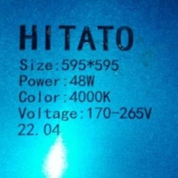 HITATO, Panel Led 595x595 (60x60) 48W (4000K)