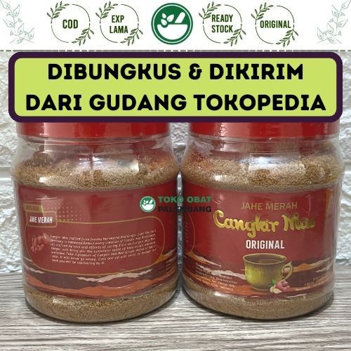 

(Good) JAHE MERAH CANGKIR MAS ORIGINAL 330GRAM RED GINGER POWDER BUBUK HERBAL
