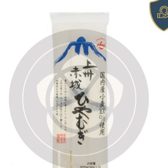 

(Good) JOSHU AKAGI MI KERING