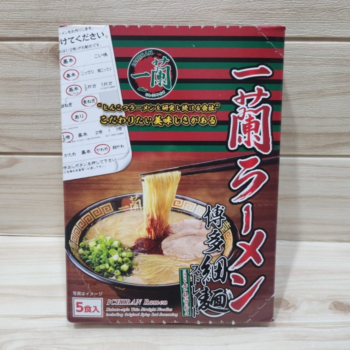 

Promo Terbatas Ichiran Ramen Pork Isi 5 Original Japan Aman