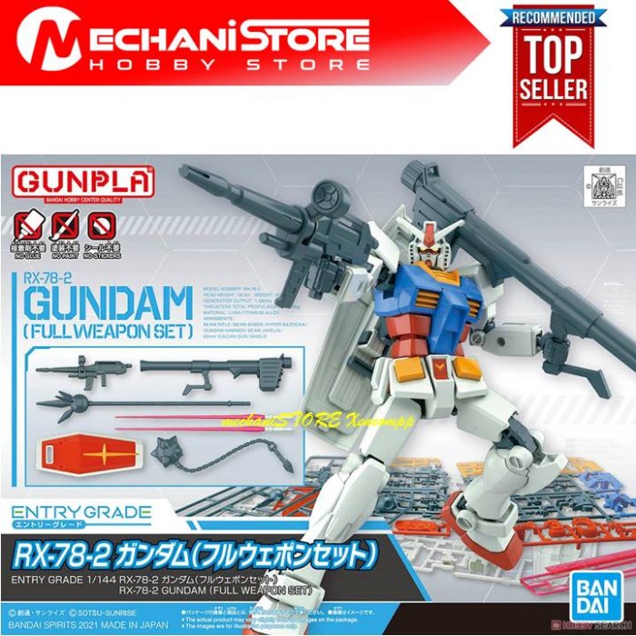 ..... Entry Grade Rx-78-2 Full Weapon Set Gundam - Entry Rx 78 2 Bandai