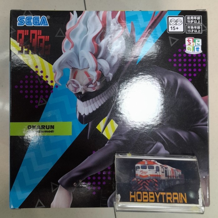 Sega Chokonose Okarun Transformed Figure