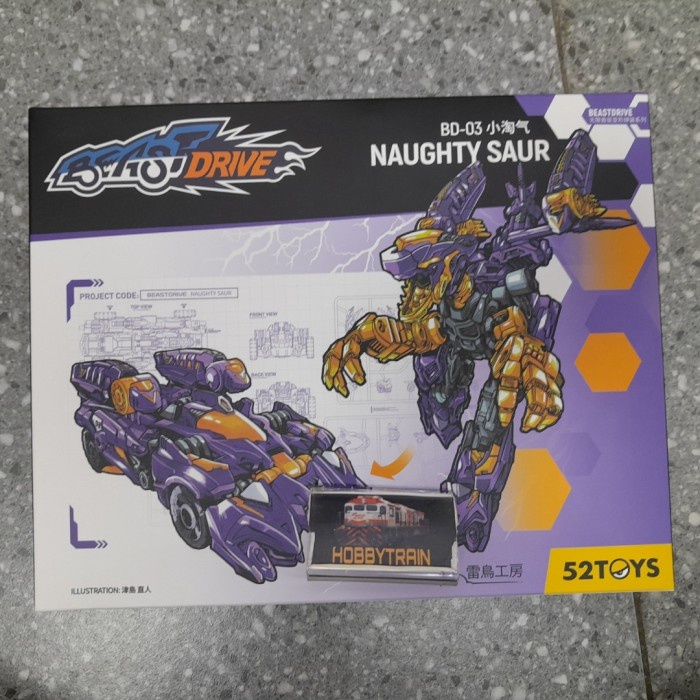 52Toys Beastdrive Bd-03 Naughty Saur Figure
