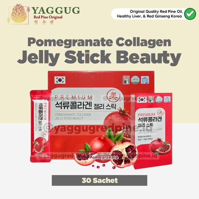 Pomegranate Collagen Jelly Stick Beauty 30 Sachet