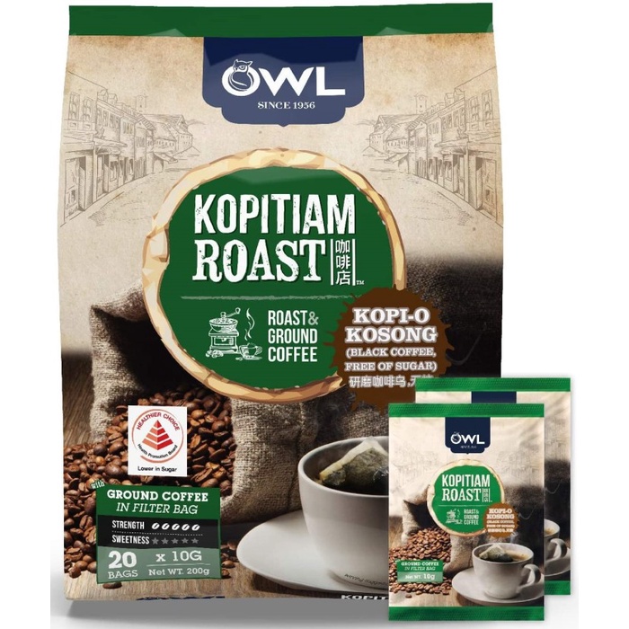 

Owl Kopitiam Roast Kopi O Kosong Black Coffee Free Of Sugar 20 X 10Gr