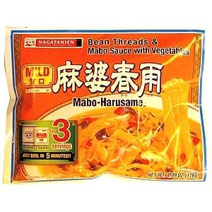 

Nagatanien Mabo Harusame Mild Bihun Instan Pedas Jepang Mild 112 Gram