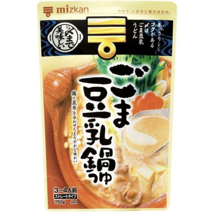 

Mizkam Sesame And Soymilk Nabe Hot Pot Soup Base / Bumbu Hotpot 750 Ml