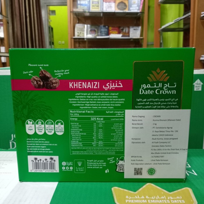 

Kurma Fresh Terbaru Date Crown Khenaizi 1 kg Asli Kurma Import