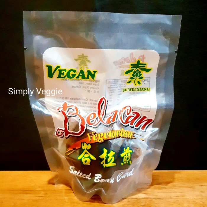 

Terasi Vegetarian Belacan Bulat Su Wei Xiang 150g / Terasi Vegan