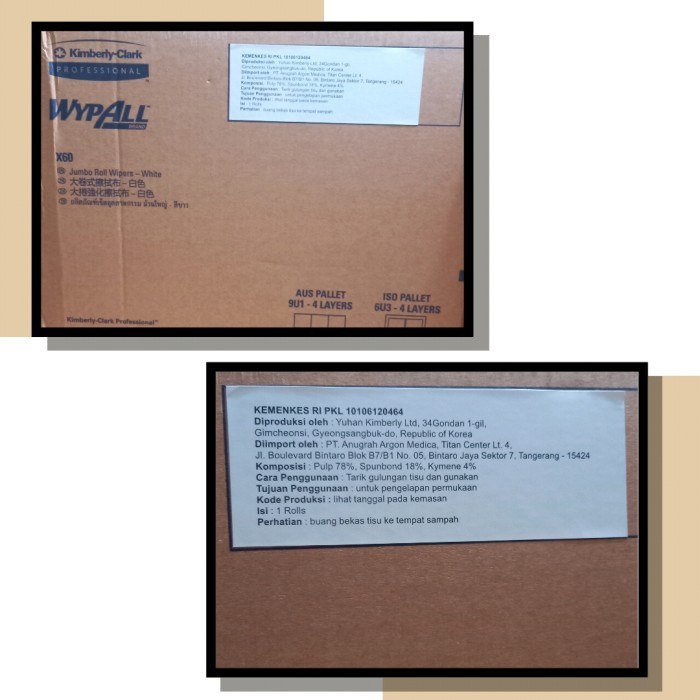 WYPALL X60 93495 WIPERS, JUMBO ROLL, 900 SHEETS PER ROLL