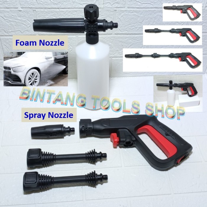 SHORT GUN NILFISK REPLACEMENT TEMBAKAN GUN UNTUK JET CLEANER NILFISK