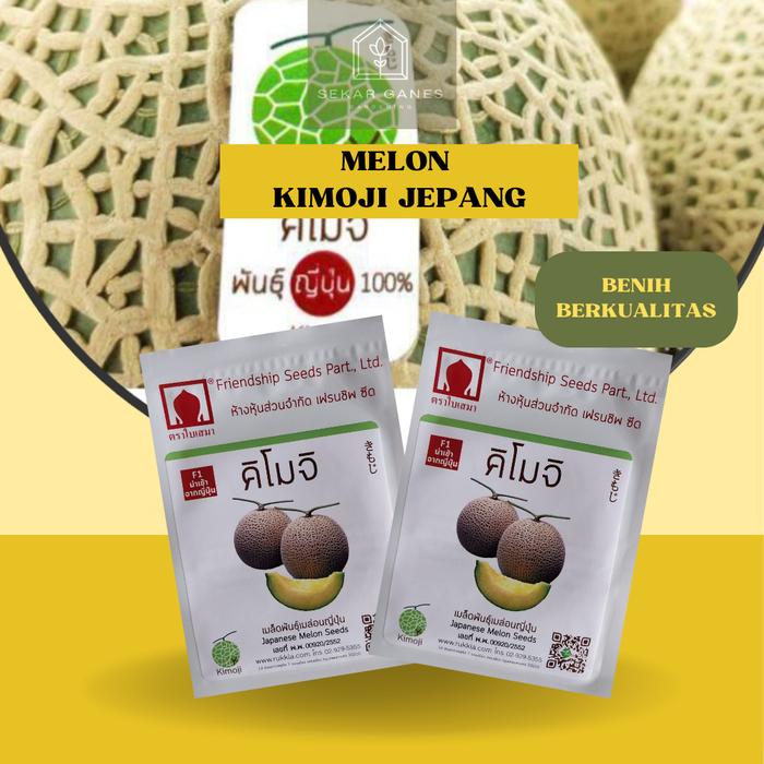 Biji Benih Melon Kimoji Jepang Thailand F1 - Repack 10 50 Bibit Melon F1 Premium Buah Jepang