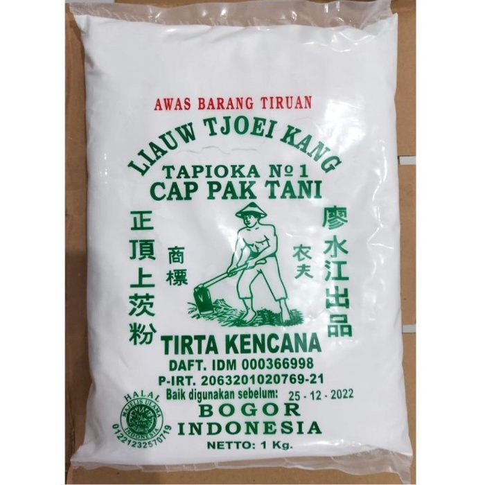 

(BestSeller) Sagu Tani Liauw Tjoei Kang 1kg - Tapioka Asli Tirta Kencana Bogor