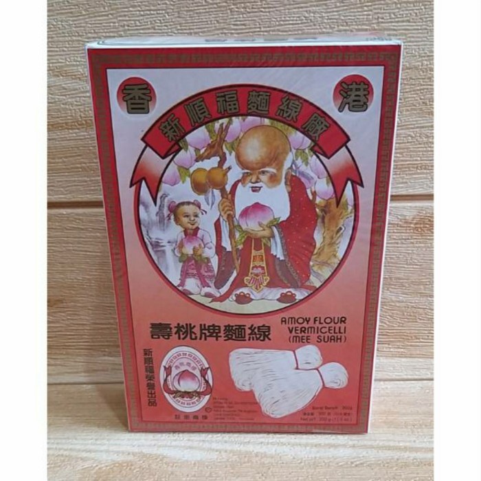 

(BestSeller) MURAH Misua Cap Orang Tua / Mee suah / a / Misoa