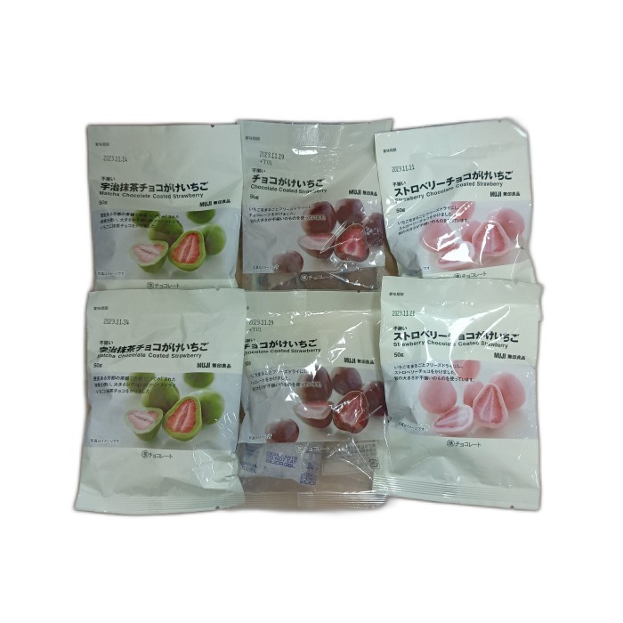 

muji strawberry chocolate jepang