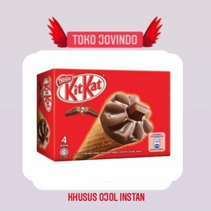 Sale Terbatas Kit Kat Drumstick Ice Cream Multipack 4 X 110Ml Es Krim Import Kitkat Aman