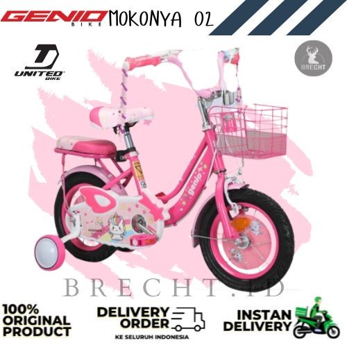 Sepeda CTB Mini Anak Perempuan GENIO MOKONYA 02 Size 12"16"&18" Keranjang Kode 1021