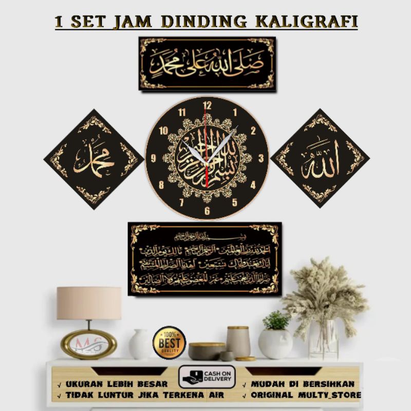 TERLARIS Jam Dinding Kaligrafi Unik