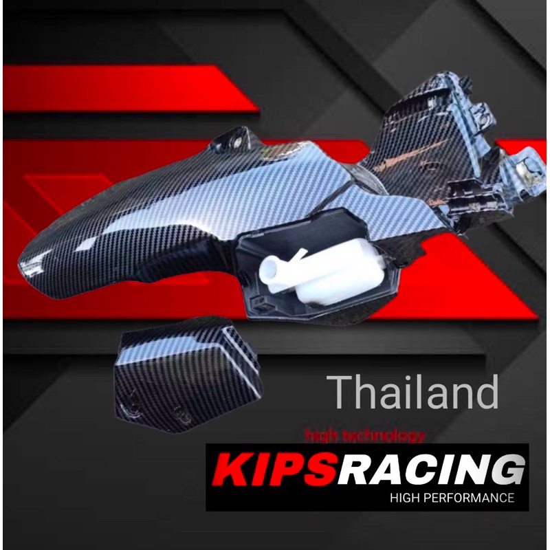 Black Carbon Hugger Vario Vario125 Vario150 Model AIRBLADE