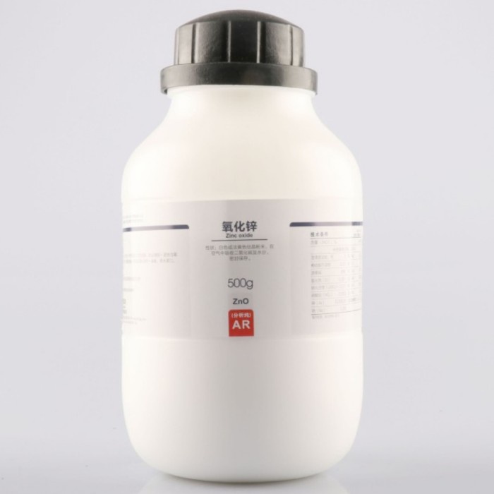 

Jual [READY] Zinc Oxide AR Xylong Scientific Repack 250G