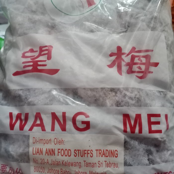 

SEMBOI PUTIH IMPORT 2 KG