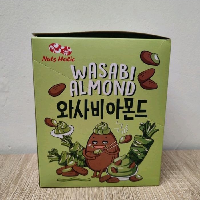 

terbaru !!! nuts holic wasabi almond 1 box (8pcs) - snack kacang wasabi korea ready
