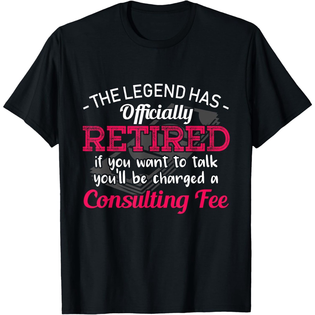 Legenda Telah Resmi Pensiun Kado Pensiun Lucu Kaos