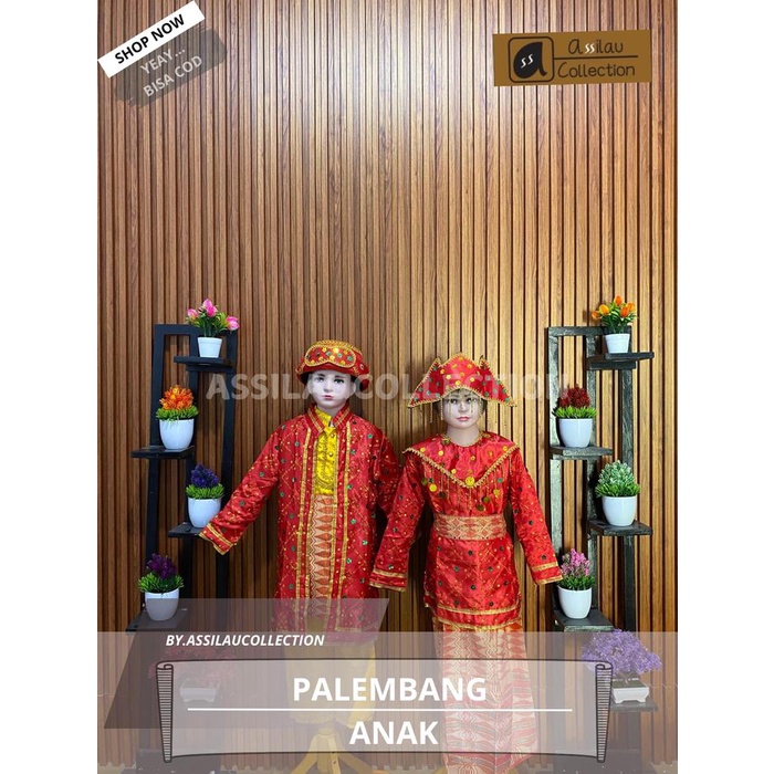 Baju Adat Palembang Anak Satuan (Laki/Cewek)#palembang #baju adat# baju adat anak #tradisional