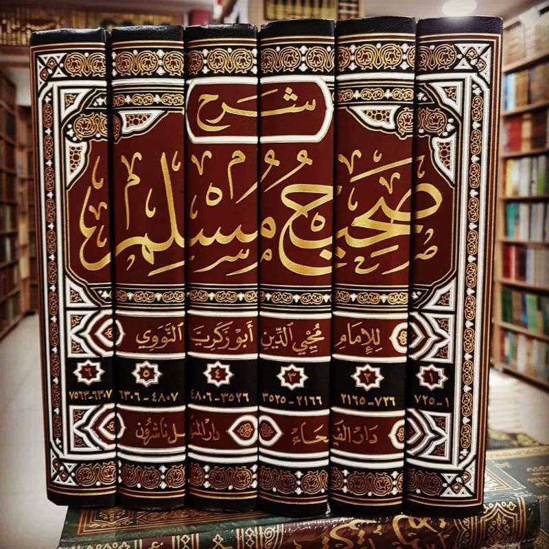 

{{ Syarah Shohih Muslim / Shohih Muslim Bi Syarh Nawawi 6 Jilid Original Darul Faiha Ready}}