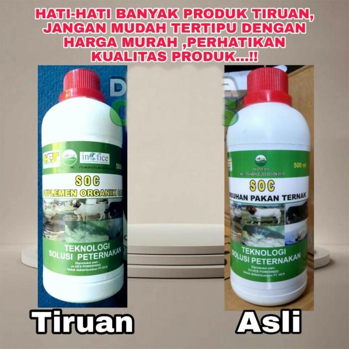 SOC Imbuhan Pakan Ternak HCS Original Suplemen Organik Cair