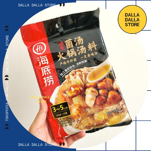 

Haidilao Instant Hotpot Bumbu Shabu Shabu Pork Bone/Mushroom/Malatang