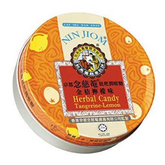 

Nin Jiom Herbal Candy Canned (Tolong Baca Deskripsi)