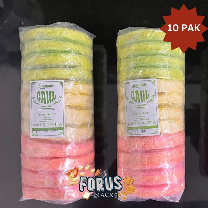

terbaru !!! aromanis / rambut nenek / arumanis gaul 10 pak lebih hemat! snack jadul warna warni