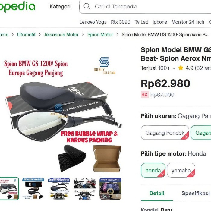 SPION EUROPE MODEL BMW GS 1200 SPORT NPS - SPION BMW GS VARIO PCX ADV BEAT SCOOPY CBR 150 250 NINJA