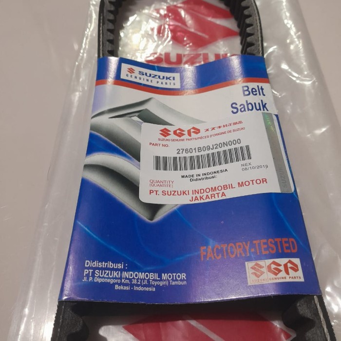 BEST VANBELT VAN BELT V-BELT ONLY SUZUKI SPIN SKYWAVE SGP