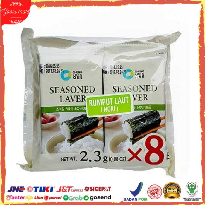 

Chung Jung One Rumput Laut Nori Seasoned Laver 2,3g x 8 bks