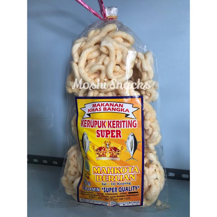

Kerupuk Keriting Ikan Super Cap Mahkota Berlian Asli Bangka / Kerupuk