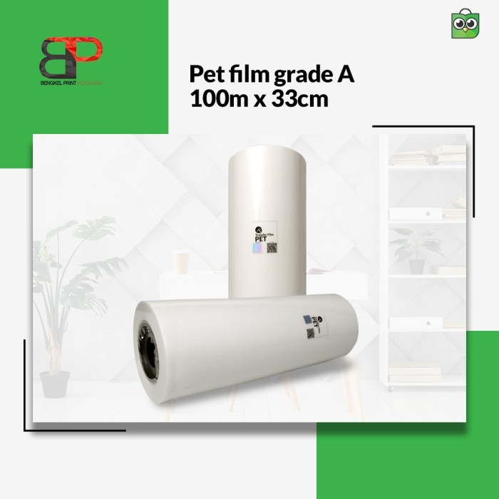 

(BestSeller) Kertas Transfer Film PET GRADE A DTF 33cm 1Roll