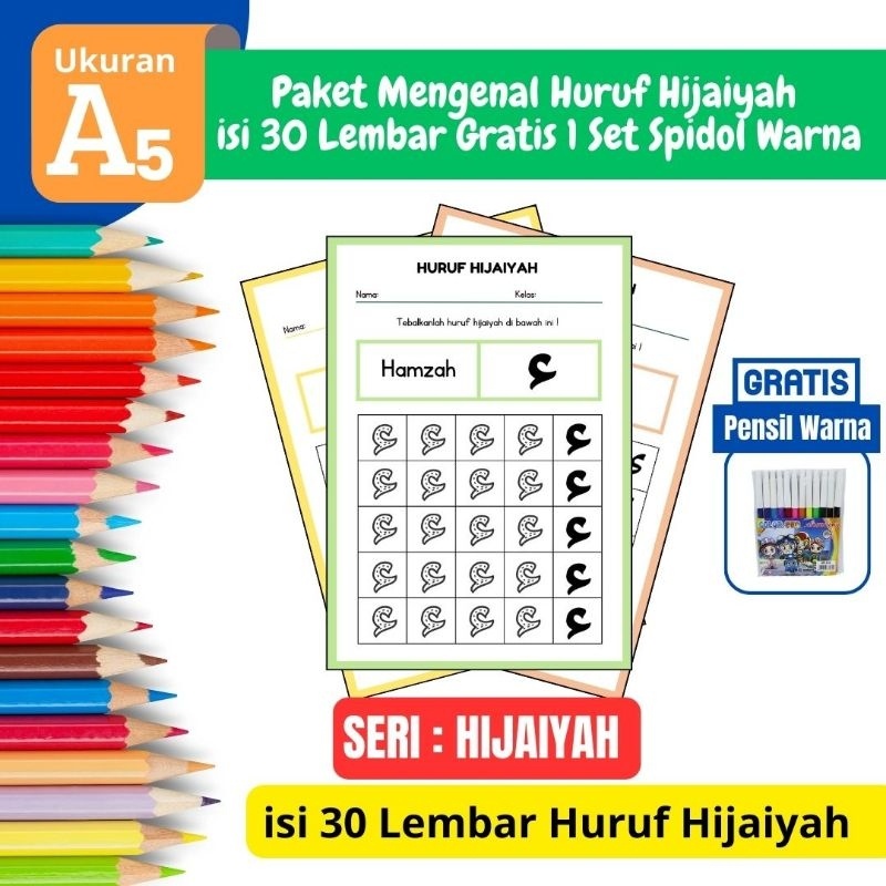 

Paket Seru Lembar Mengenal dan Membaca Huruf Hijaiyah Gratis 1 Set Spidol isi 12