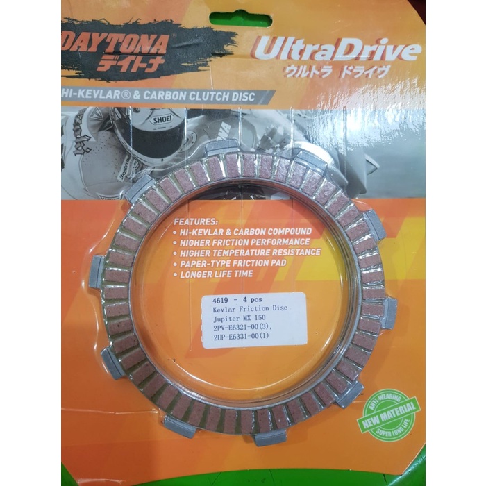 KAMPAS KOPLING RACING DAYTONA NEW VIXION NVA BYSON FI INJEKSI ASLI ORI