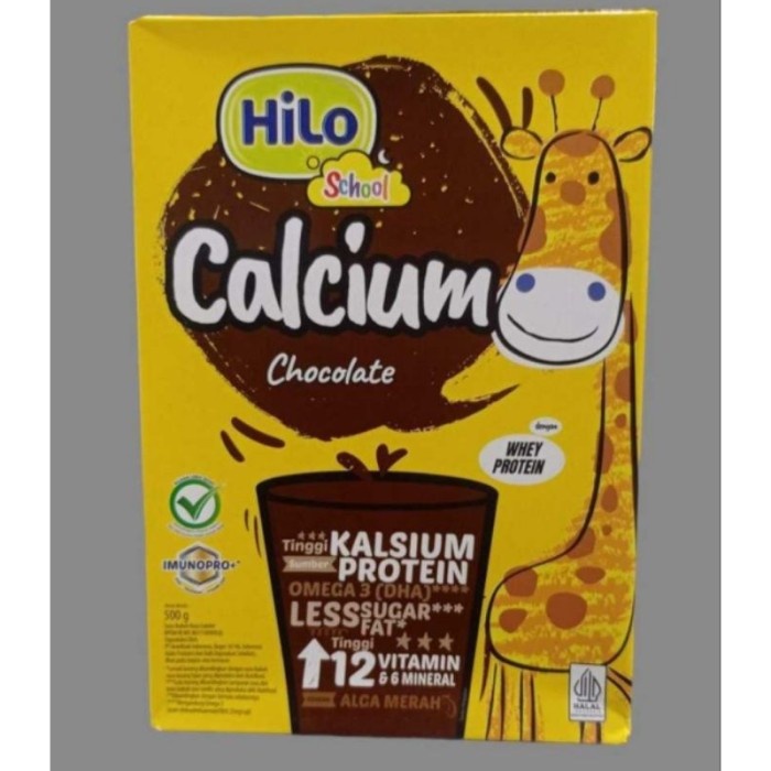 

(BestSeller) Hilo school coklat 500 gram