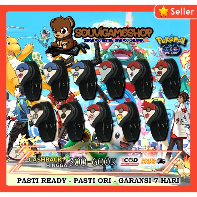 ELEKTRO11- Pokemon GO Plus PoGO+ DUAL VERSION AUTO - MANUAL RECHARGEABLE BATTERY