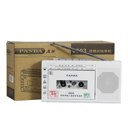 Panda 6503 Fm Radio Two Band Radio Usb / Tf Tape Transcription Tape Recorders Tape Recorder Gift