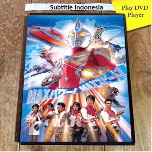 DVD Ultraman Max Lengkap Full Episode Subtitle Indonesia