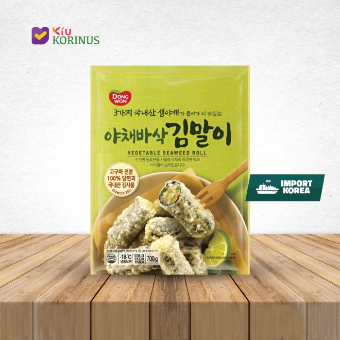 

Promo Terbatas K-Fried Seaweed With Vegetables And Vermicelli/ Lumpia Rumput Laut Isi Sayuran Dan