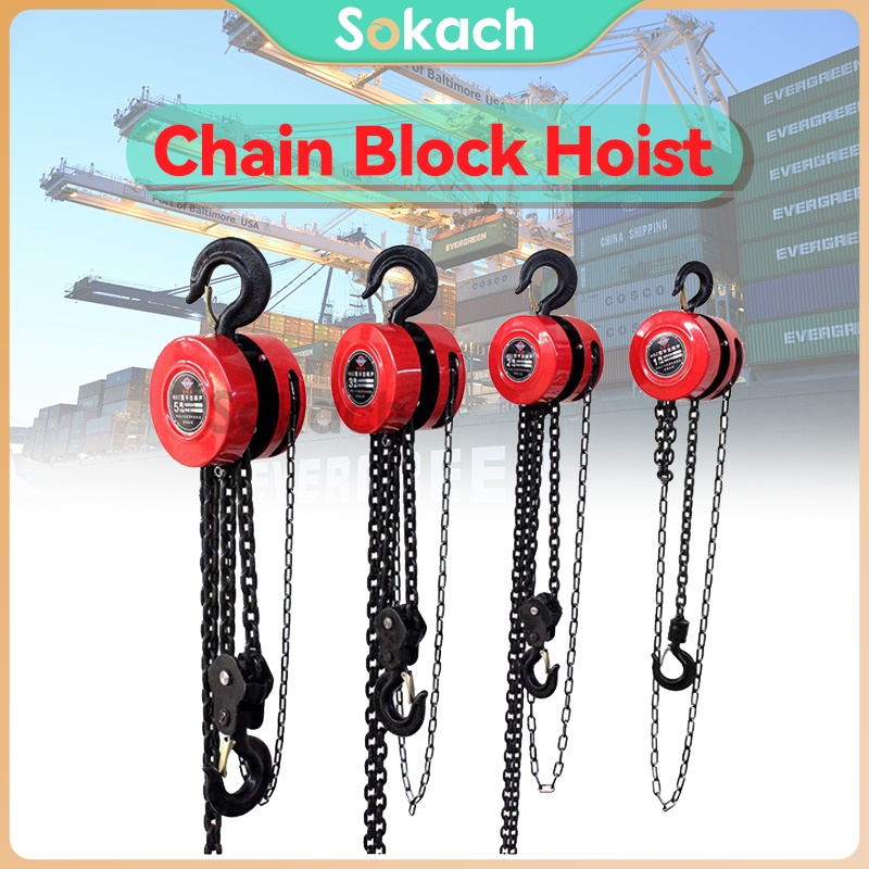 Chain Block Hoist Katrol Kerekan Angkat Berat Dengan Derek Hoist Pegangan Katrol 1 ton 2 tons 3