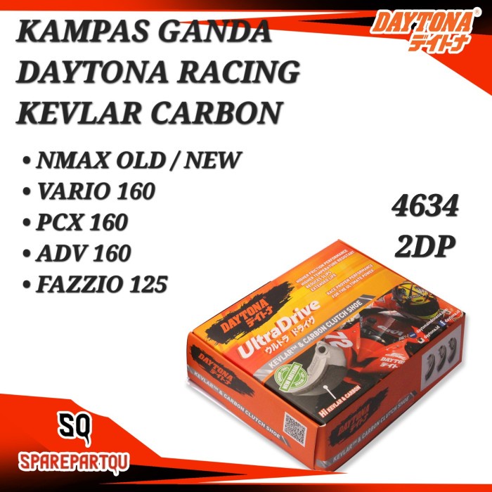 KAMPAS GANDA DAYTONA YAMAHA FAZZIO KEVLAR CARBON